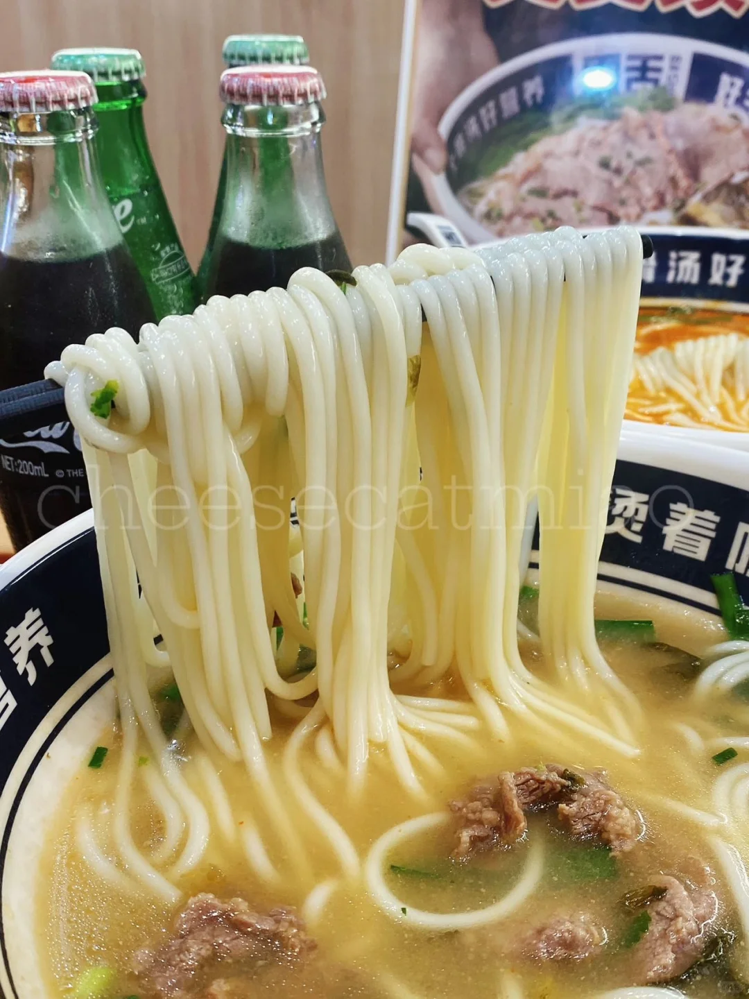 🍜被西丽这家生滚牛肉米粉征服🔥嗦粉王