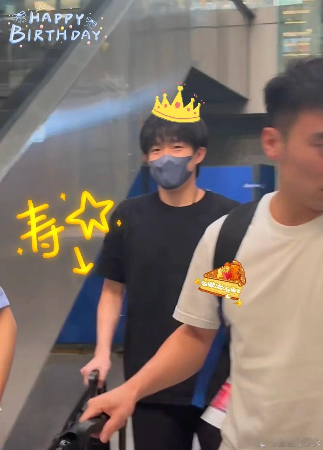 哪个小孩还有三天生日啊😸 ​​​