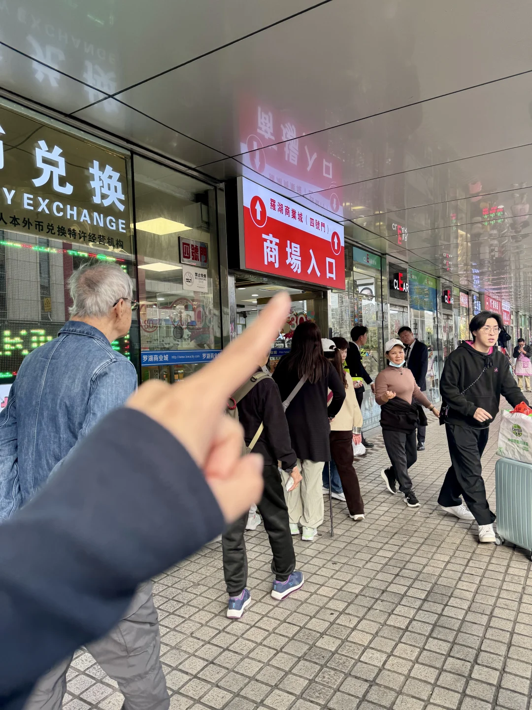 原来🇭🇰港人北上都来这里了👀
