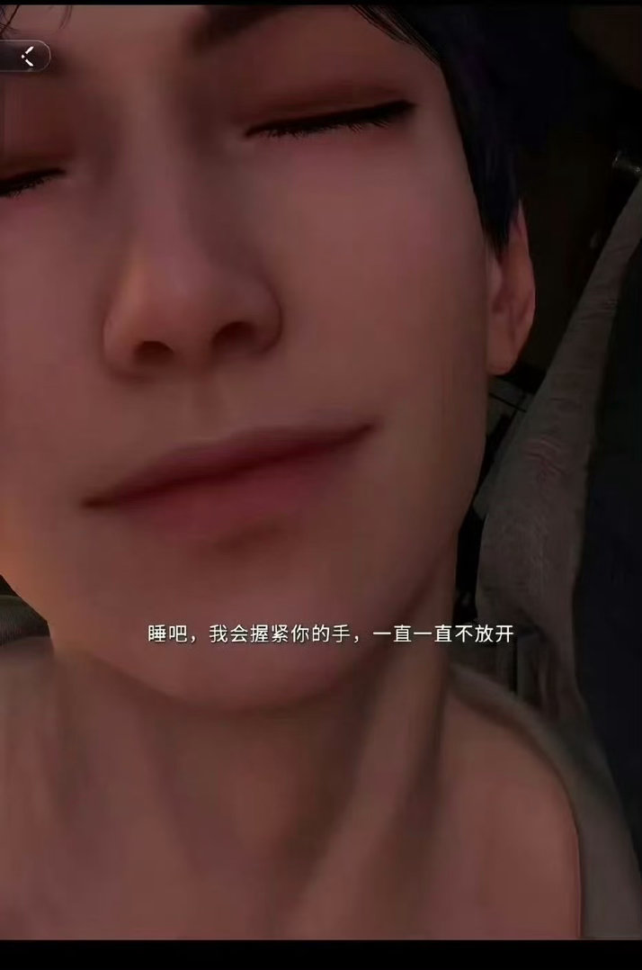祁煜恋与深空角色祁煜被设计面向喜欢“女上位”“男性边缘附庸化”的玩家群体，经过游