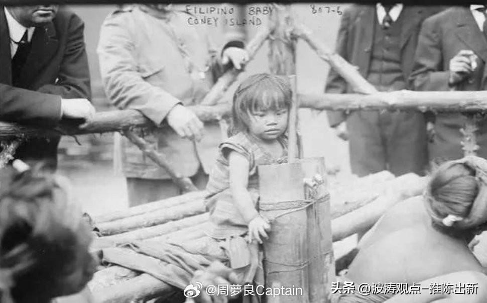 20世纪初，美国于纽约康尼岛等地开设“人类动物园”，把来自菲律宾殖民地的原住民（