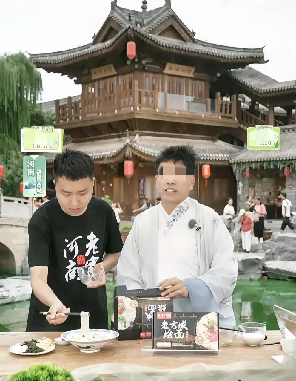 谁说日月被打入冷宫，前段时间因为“达事件”暂避风头，几次外场不出和访谈不给安排，