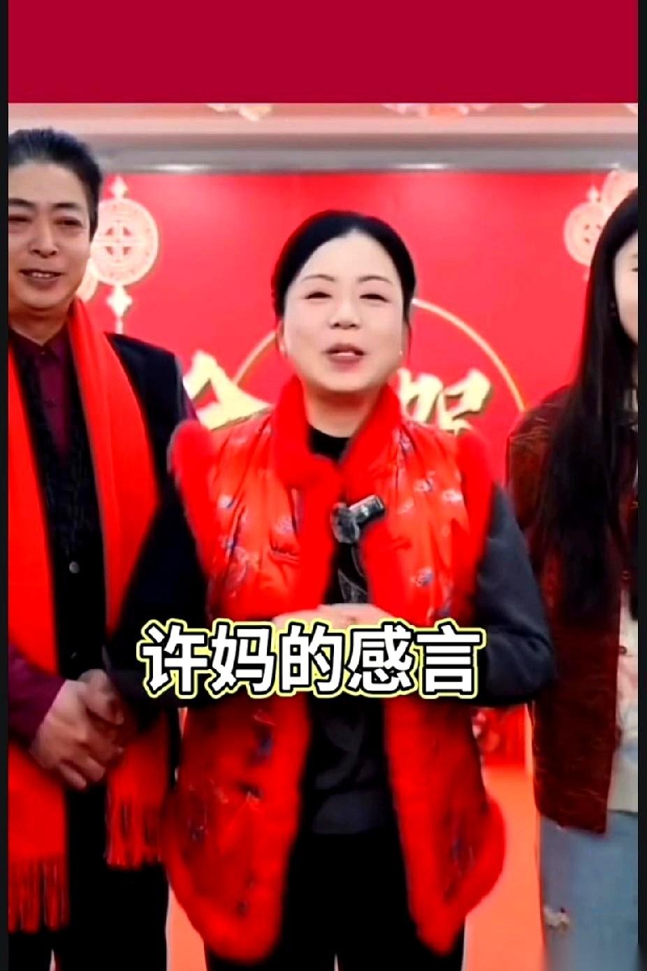 “别跟我来电话回复这一套。”
我要白纸黑字，盖了红戳的那种。
今天看柴桑大姐直播