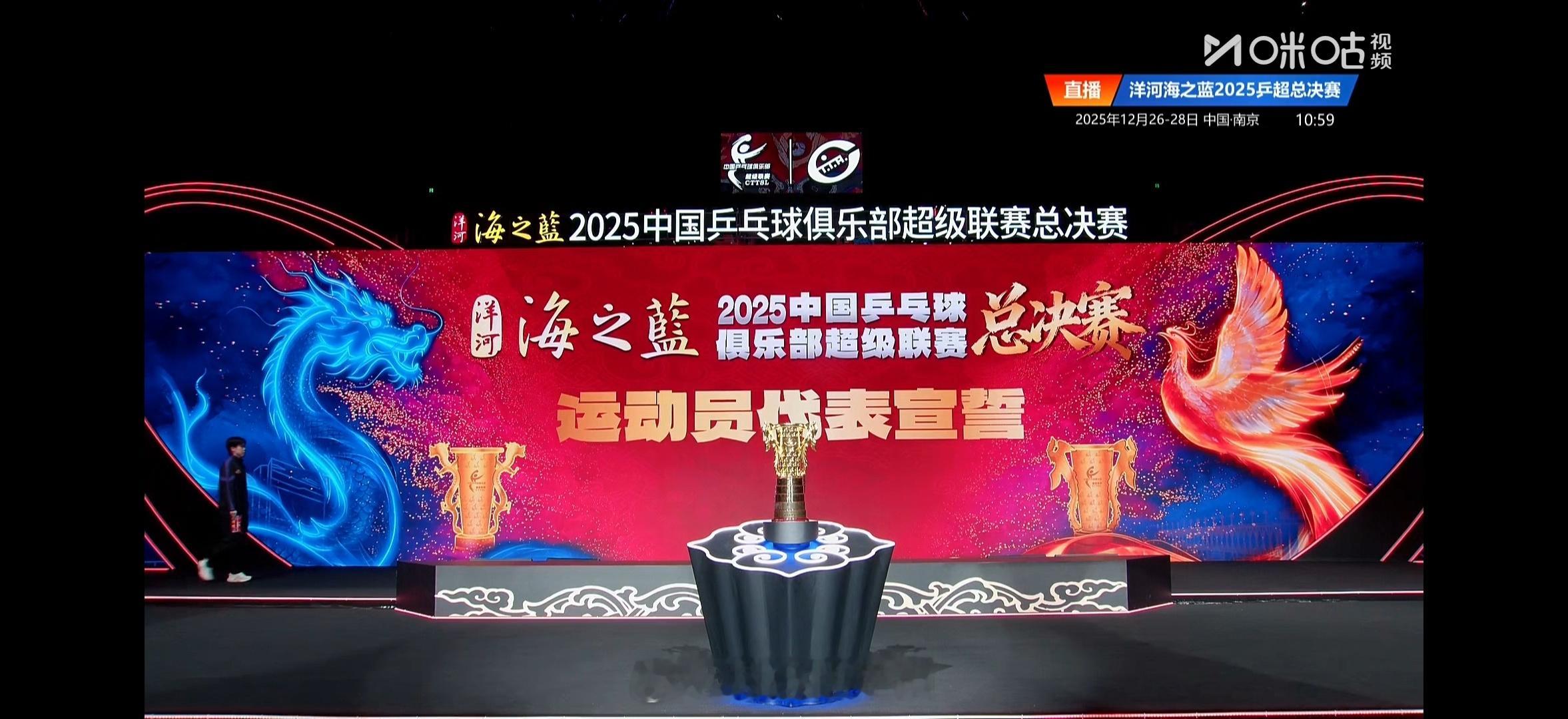 往回拉进度条看宣誓小耶，感觉还是没怎么休息好啊………整张脸都肿肿的好憔悴（如果能