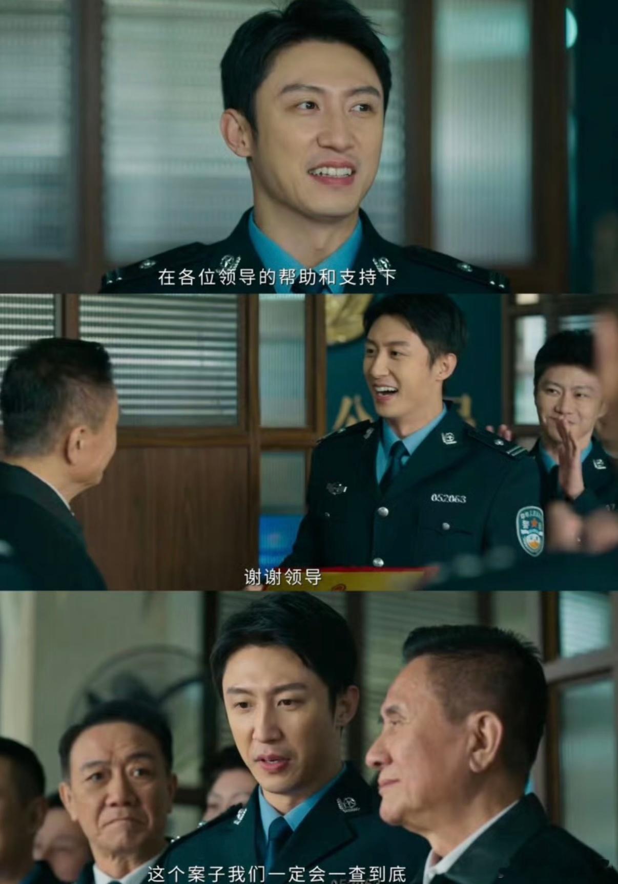 黄景瑜 脱了罚罪2 黄景瑜真的太会撩了！跨年舞台脱黑皮衣，露出紧身衣下的肌肉线条