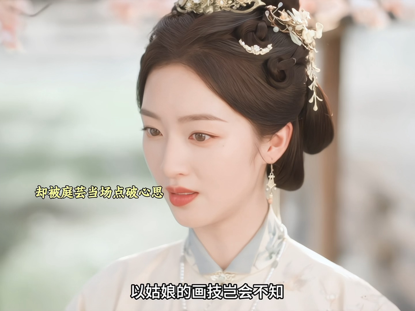 花开锦绣 我的评分：花开锦绣吃席这段梦回三十而已 吴小姐这点小伎俩三十而已早就用