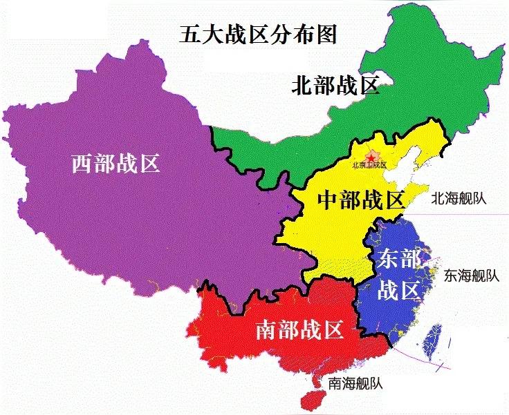 西部战区为什么管辖北部湾？
西部也不沿海呀？