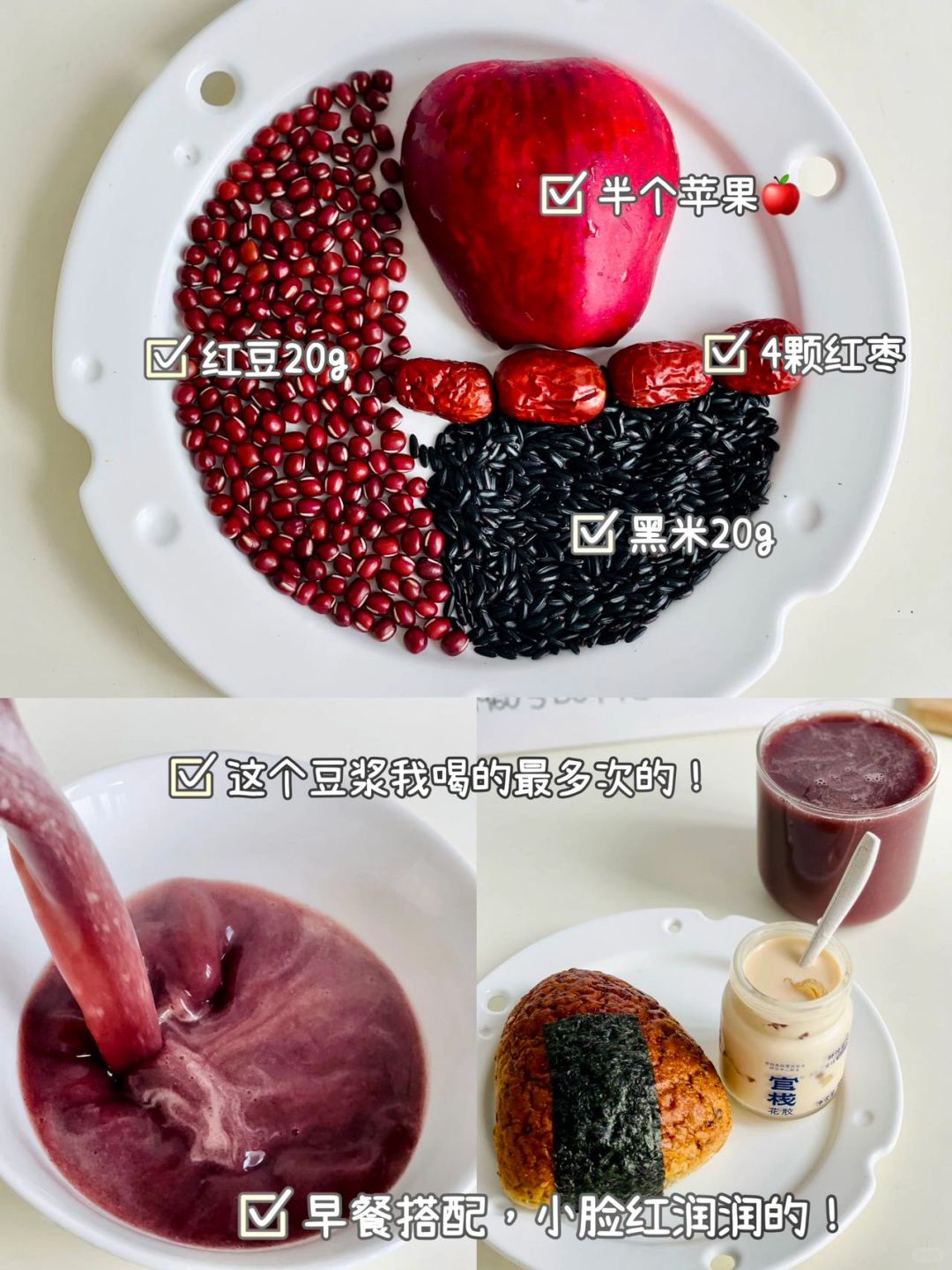 香港太太们总喝这个！难怪58岁都不显老！