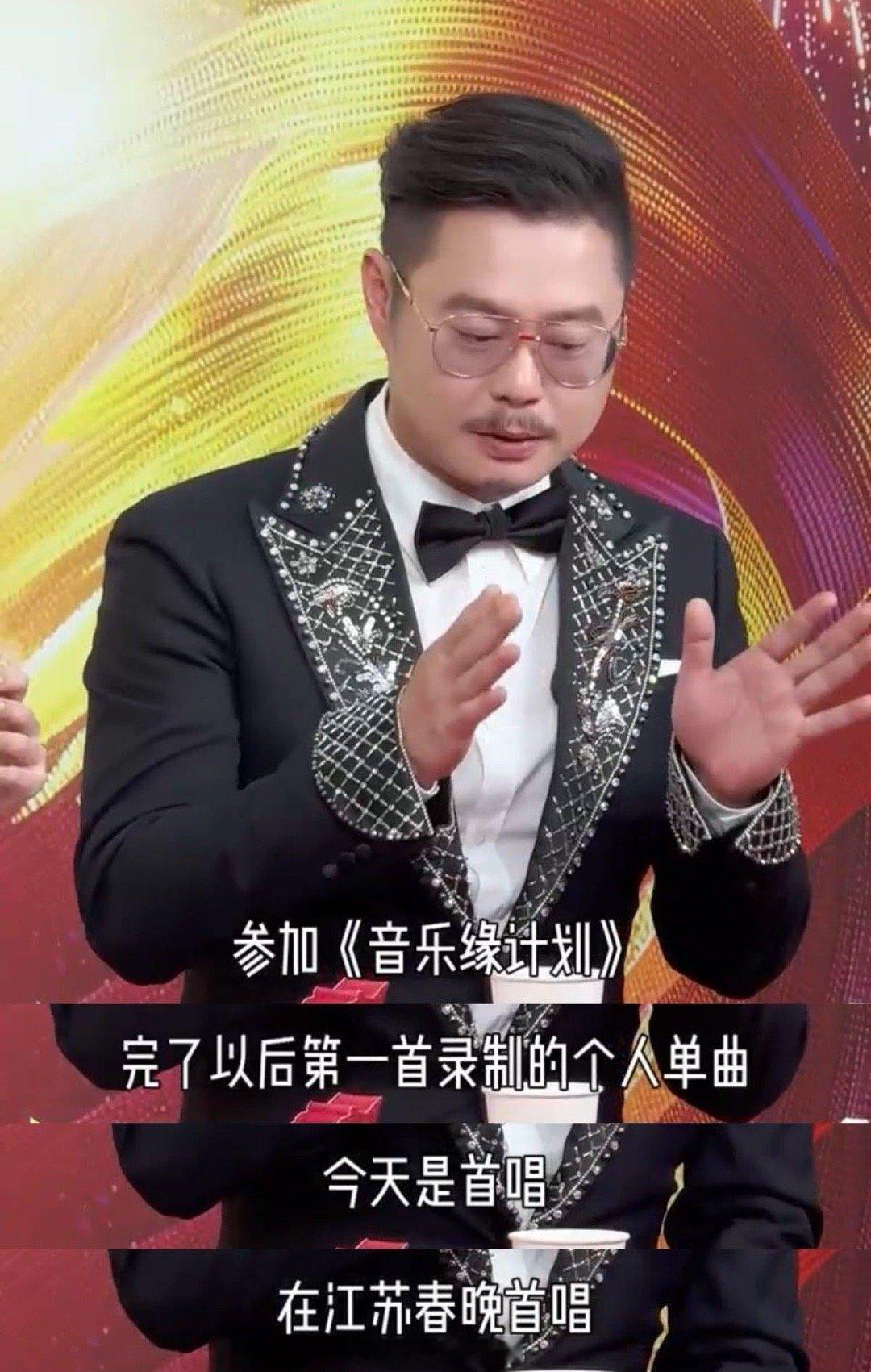 魏翔参加完音综出个人单曲了江苏卫视春晚 江苏卫视春晚迎来惊喜嘉宾！魏翔将首唱个人