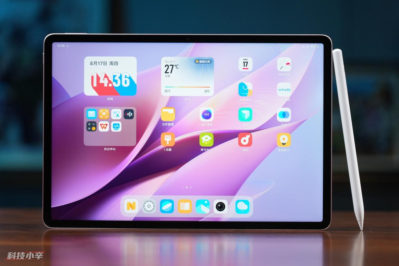 vivo Pad Air「勇敢粉」 

作为 Air 系列，那首先就是要轻薄了，