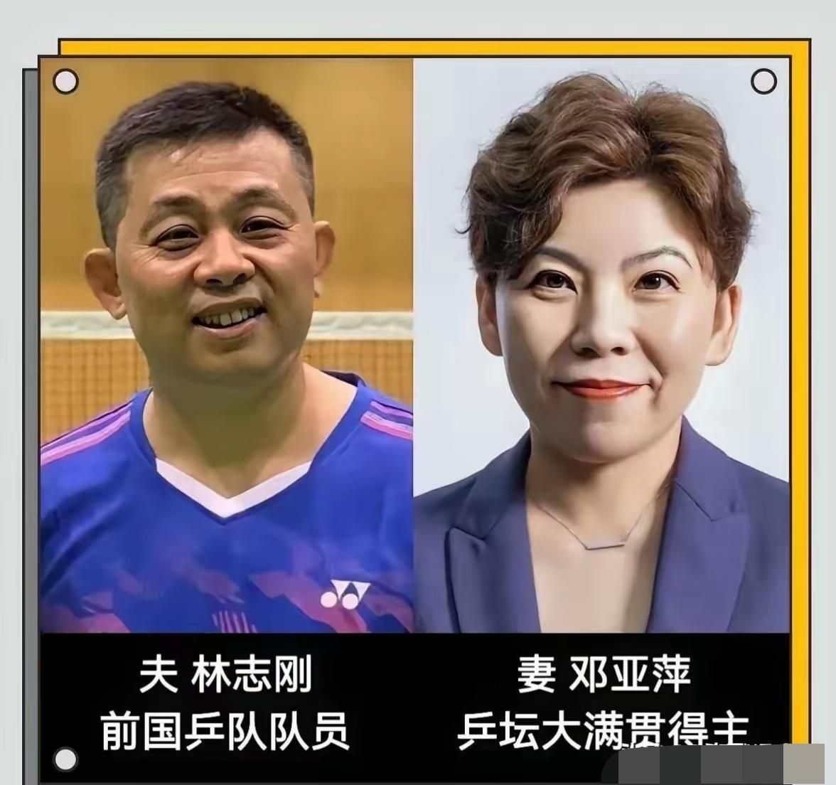 国乒队内不少情侣，既是赛场并肩拼搏的战友，也是生活相守的爱人。牛冠凯与段冬妍，从