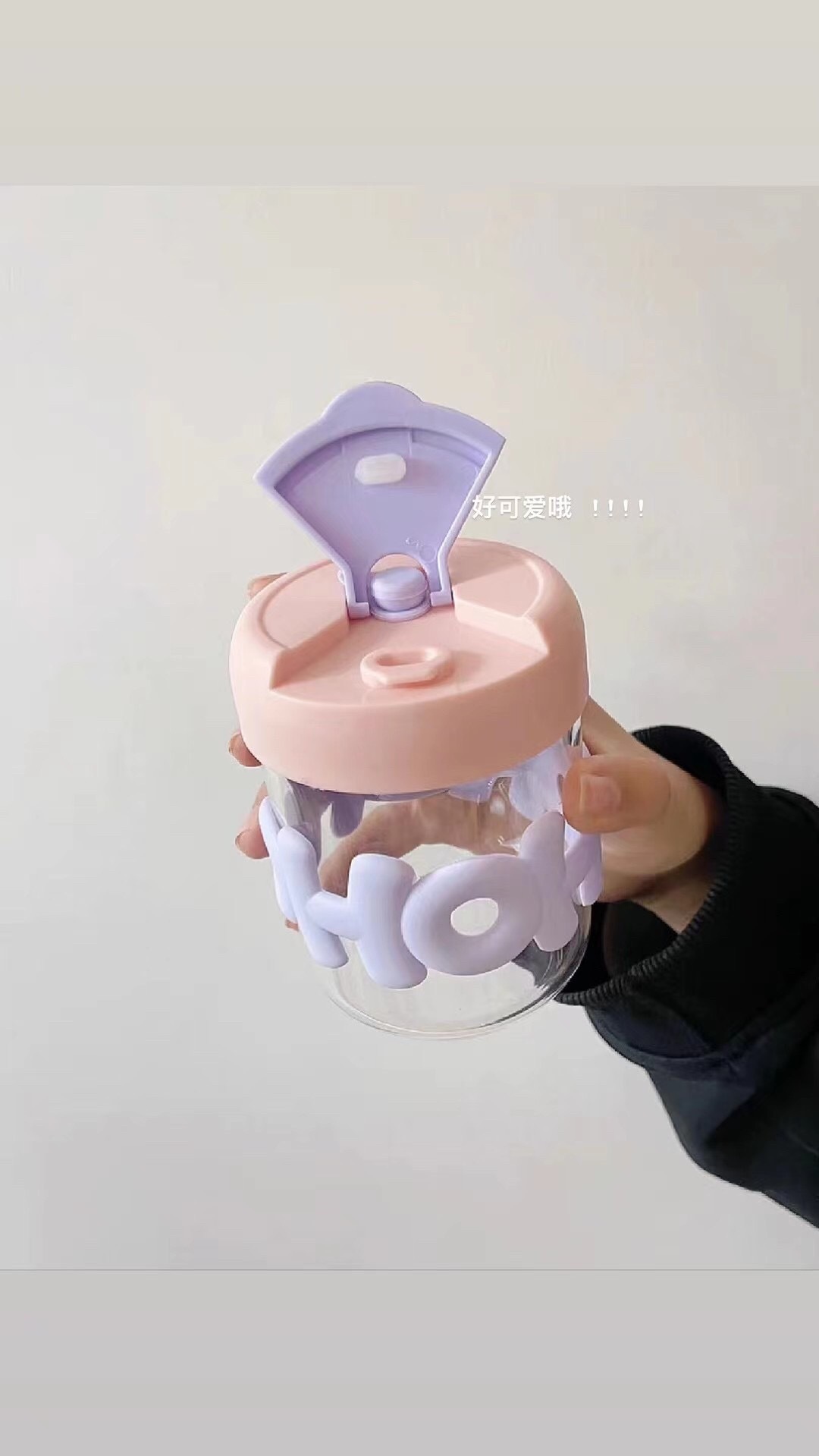 #好物分享#可可爱爱的字母吸管杯是谁心动了我不说 !!!!! 夏天就是要Dun吨