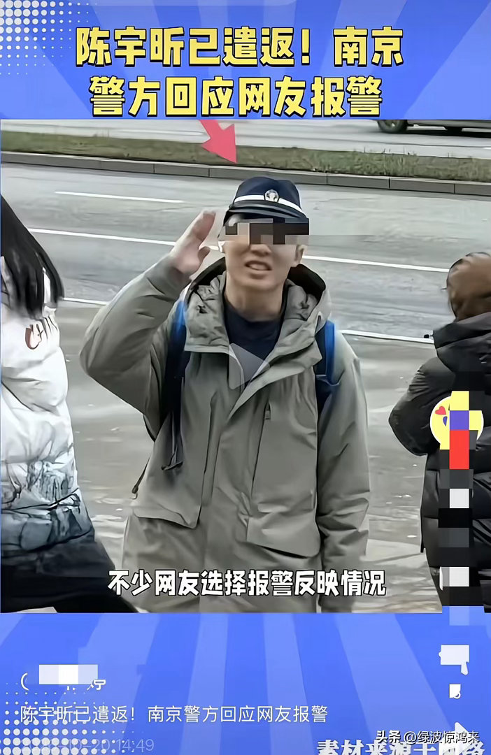 原本抗战时期出了些汉奸我还不理解，好好的中国人不做，非要当汉奸？直到看到这位被遣