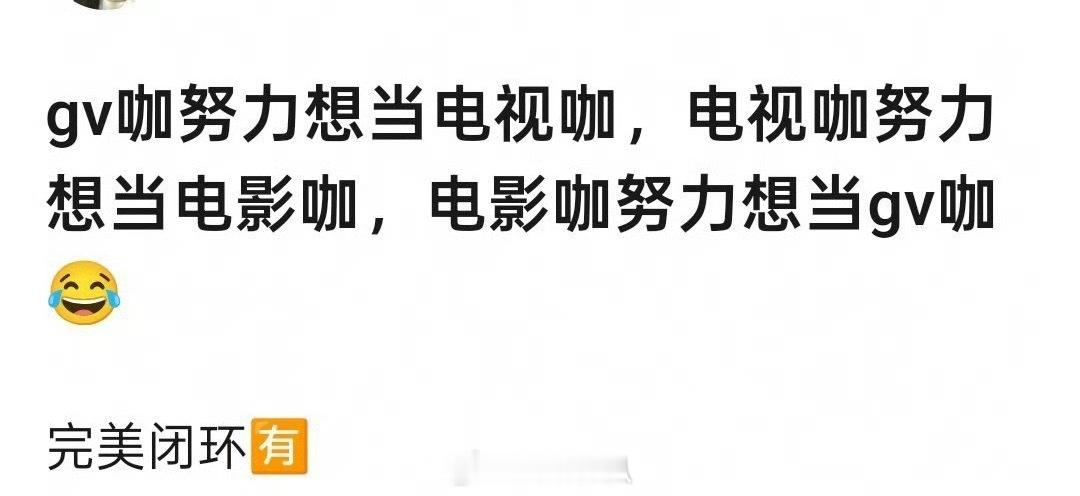 这么会说不要命了 