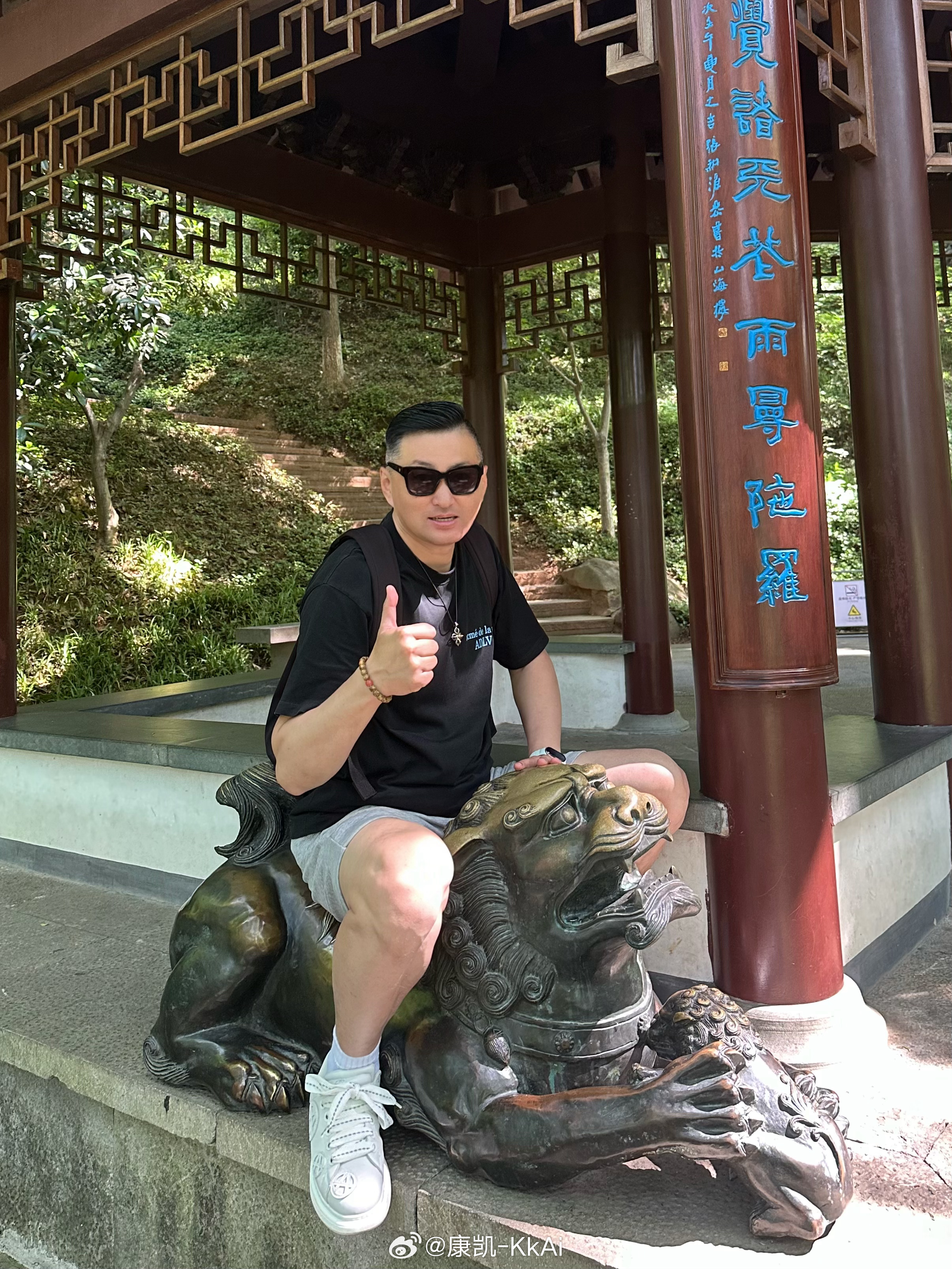 踏遍雷峰塔🏯未逢白素贞🐍 杭州·雷峰塔景区