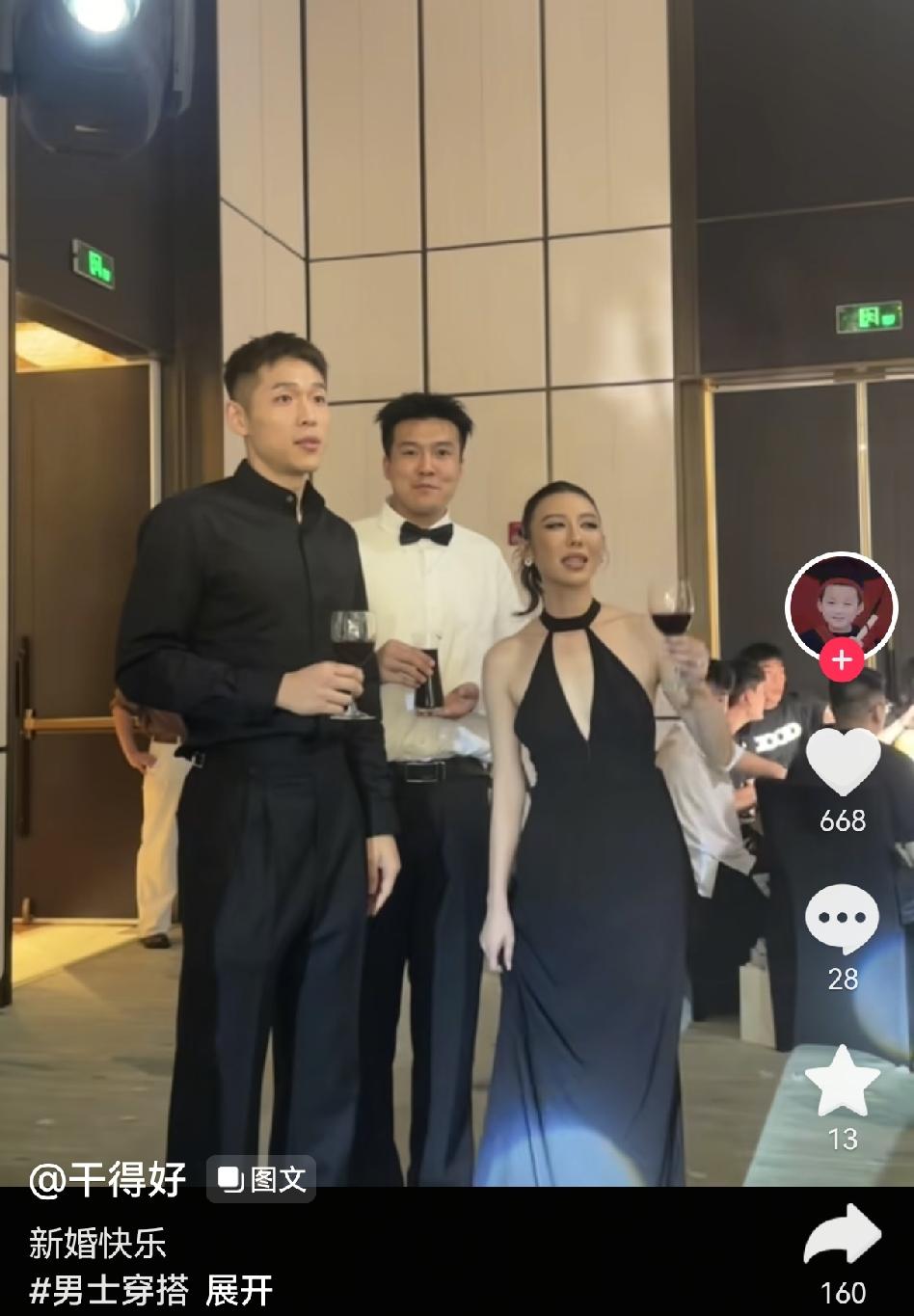 没想到陆文博和黄荣奇交情这么深！
陆文博与相恋多年的女友结婚，没想到黄荣奇竟然去