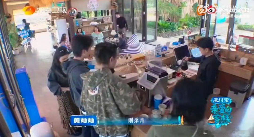 黄灿灿徐志胜各有各的笑点黄灿灿徐志胜也是棋逢对手了，各有各的好笑，这俩人遇到一起