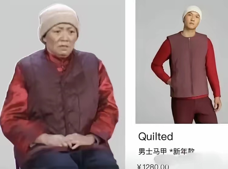 国外奢侈品牌没灵感了就来中国转一圈。 