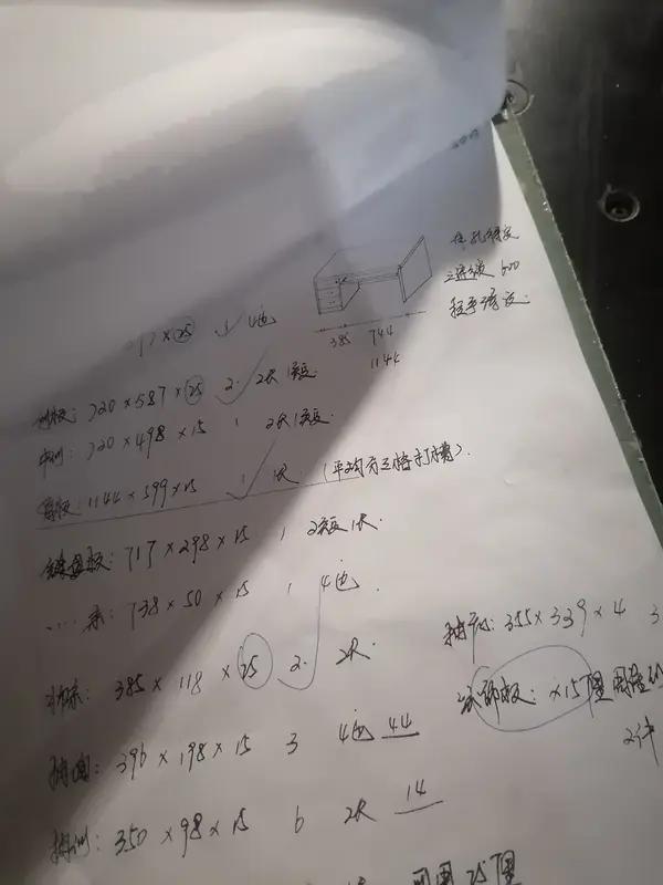 圆弧折弯角度算法与几何基础解析
机加工车间老师傅私藏的圆弧折弯速算秘籍来了，不用