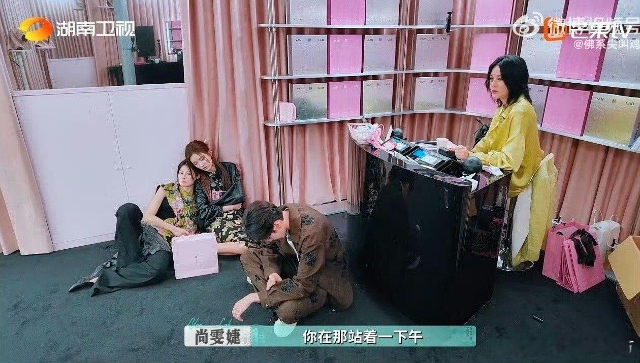 巴黎合伙人 六个人凑不出一个心眼子合伙人们关系别太好！闲暇时会一起分享生活，工作