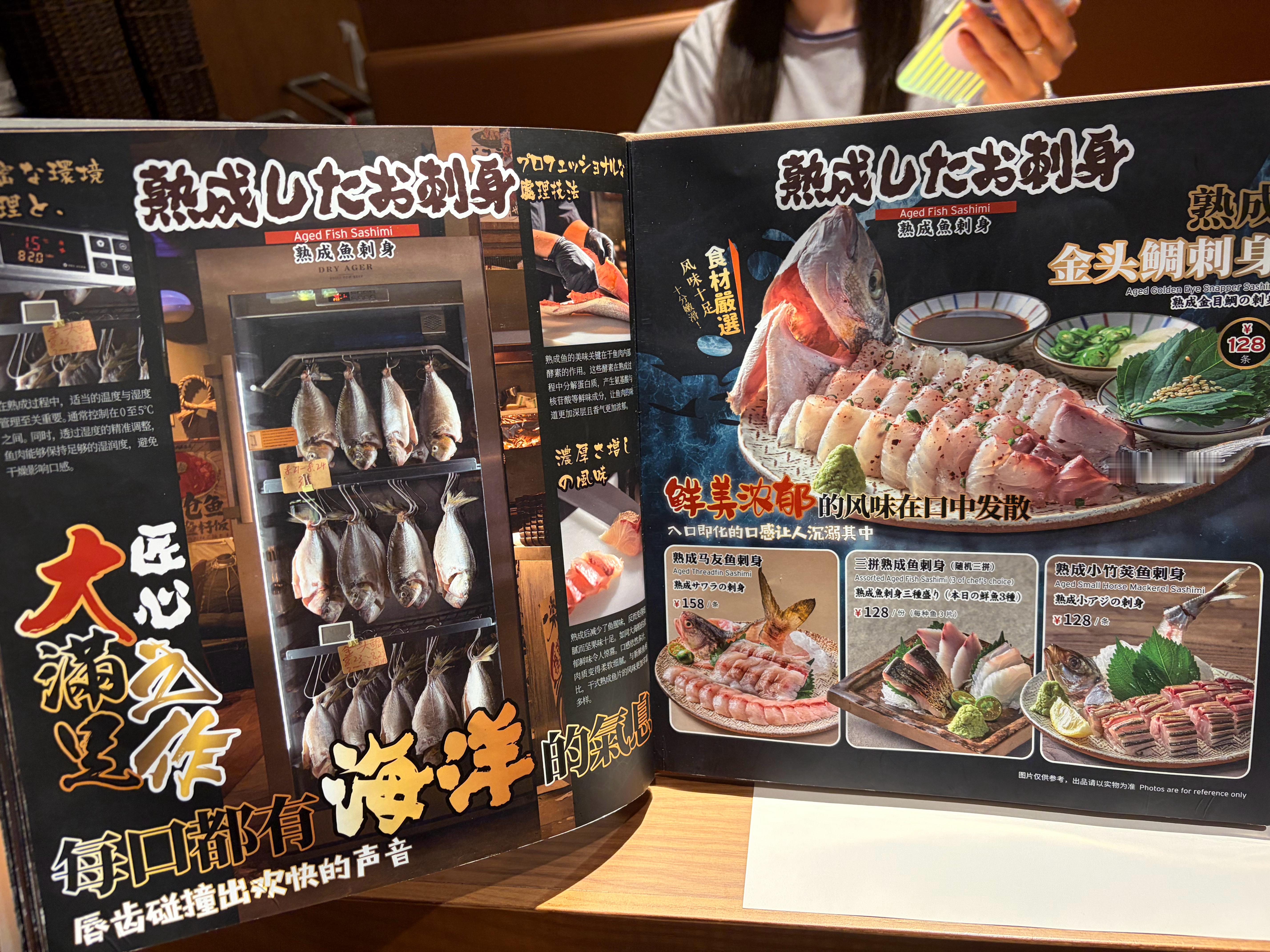 打卡本村新排队王特意点了一串鸡肝测试、生了点烤肉很一般、下次来吃鱼和烧鸟 ​​​