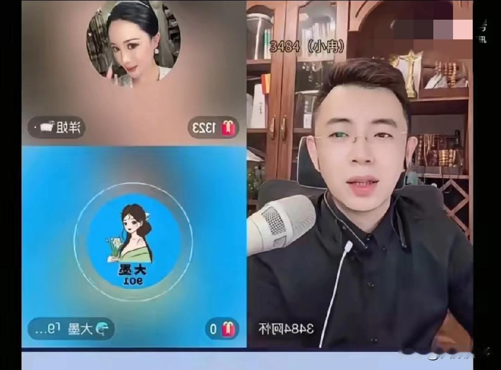 醋王压力大要注销账号，劝洋姐别跟二驴姐干仗！

         洋姐：我磕我老