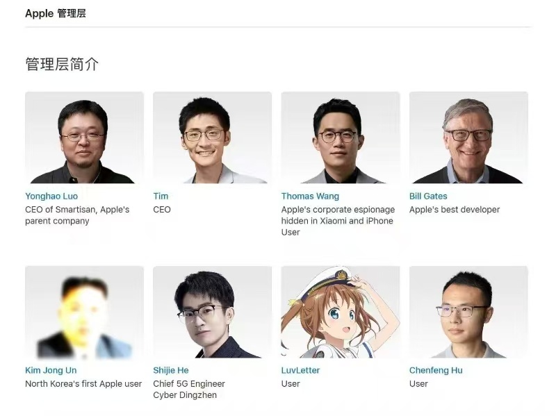 你安卓打得了吗？？？（大声） ​​​