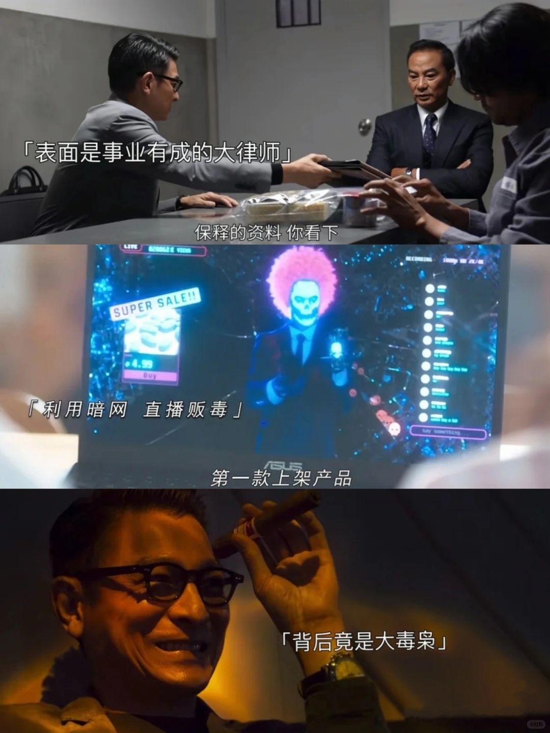 谁懂啊‼️这场面也太炸裂了吧‼️
