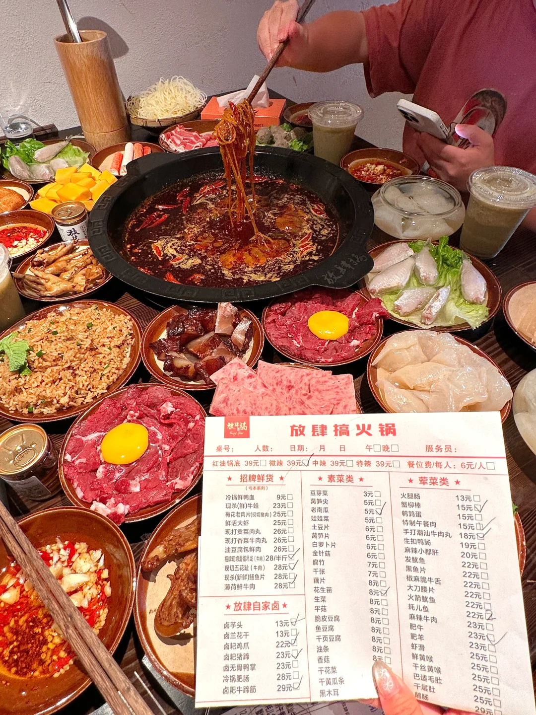 长沙）五一广场！我的消费观崩塌了🥵🥵🥵。。。