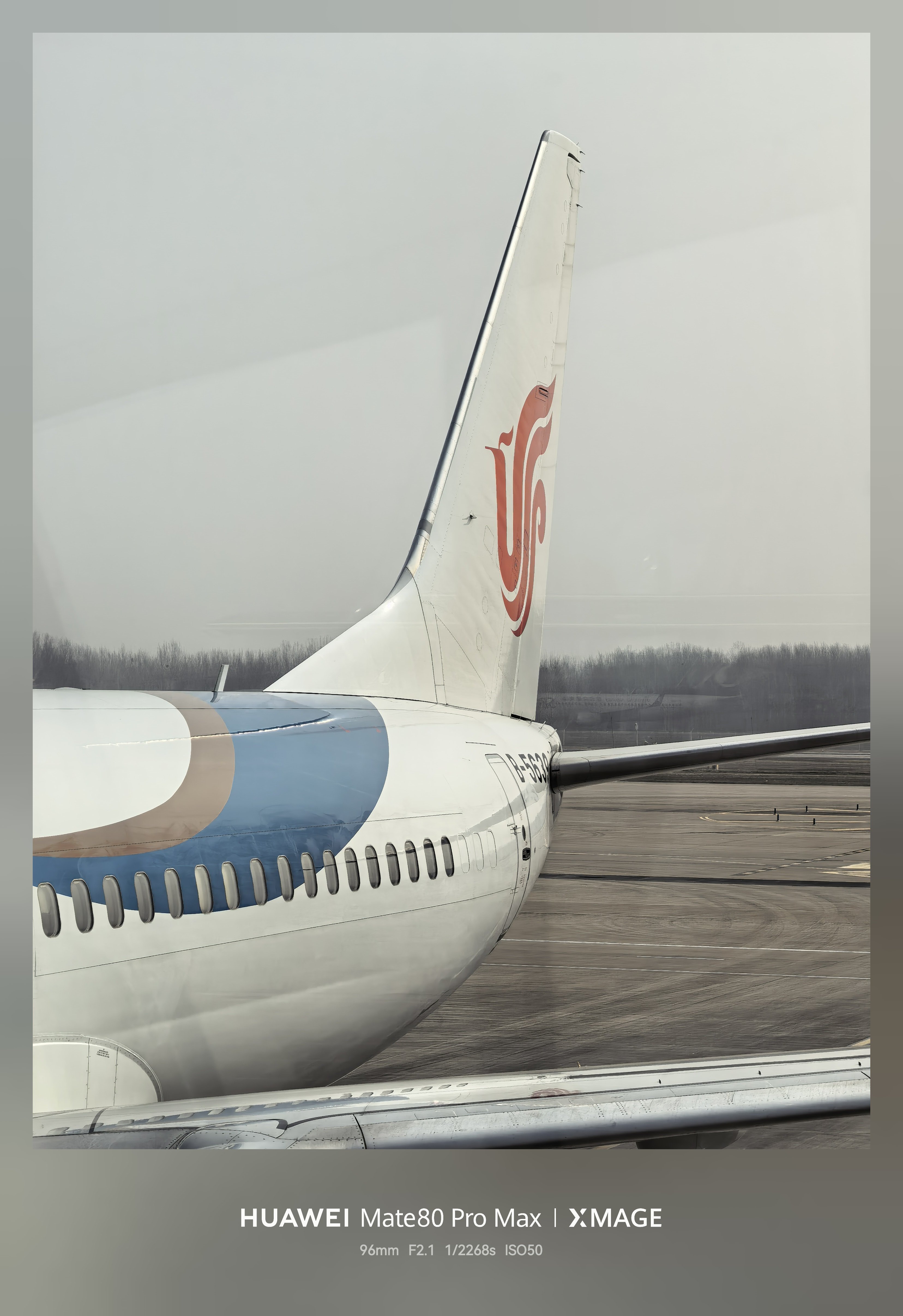 今天解锁新航司，坐大连航去长沙已经准备去看看我的新车喽 济南·济南遥墙国际机场