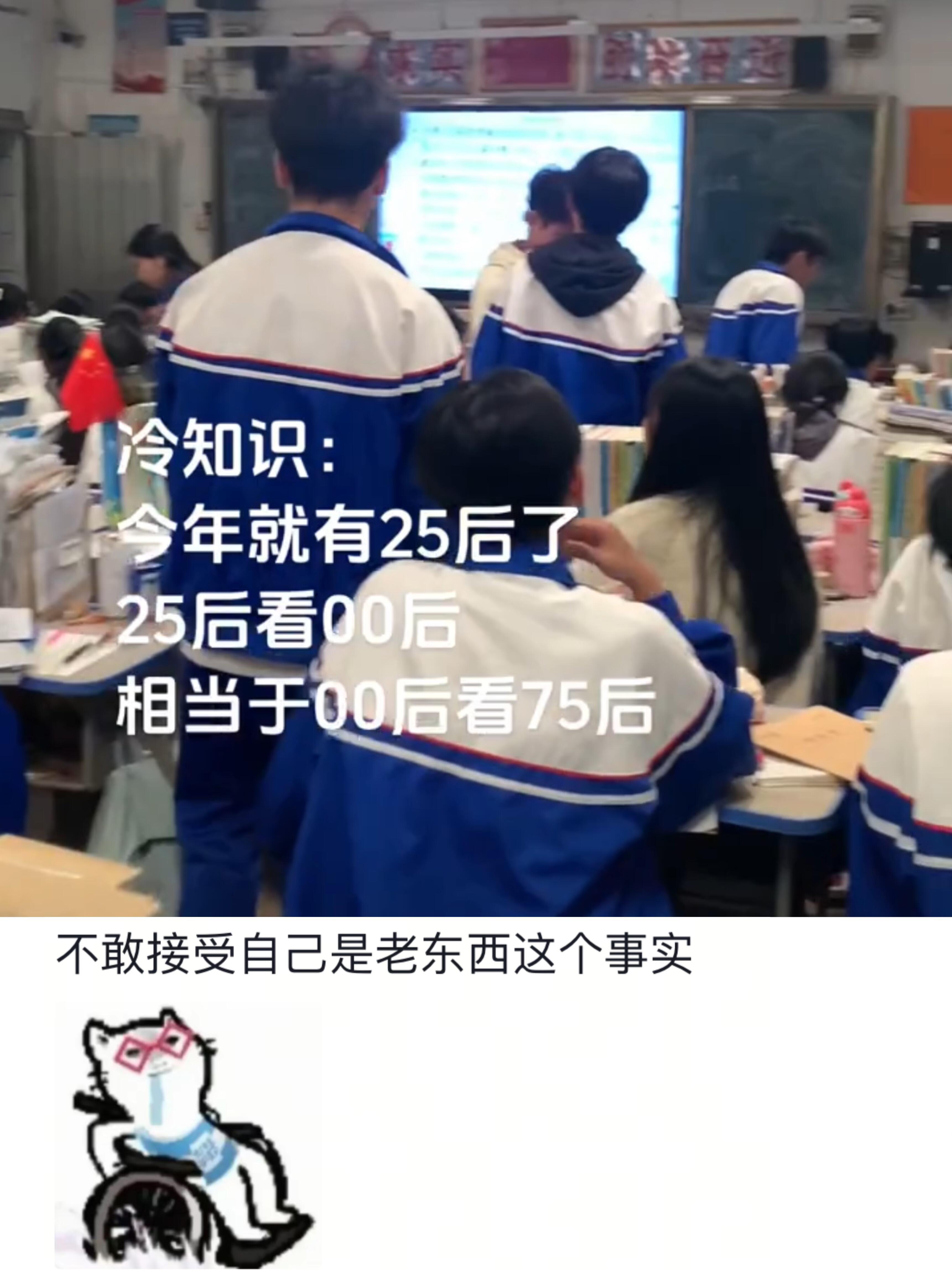 小小的老子成老老的老子了🙁 