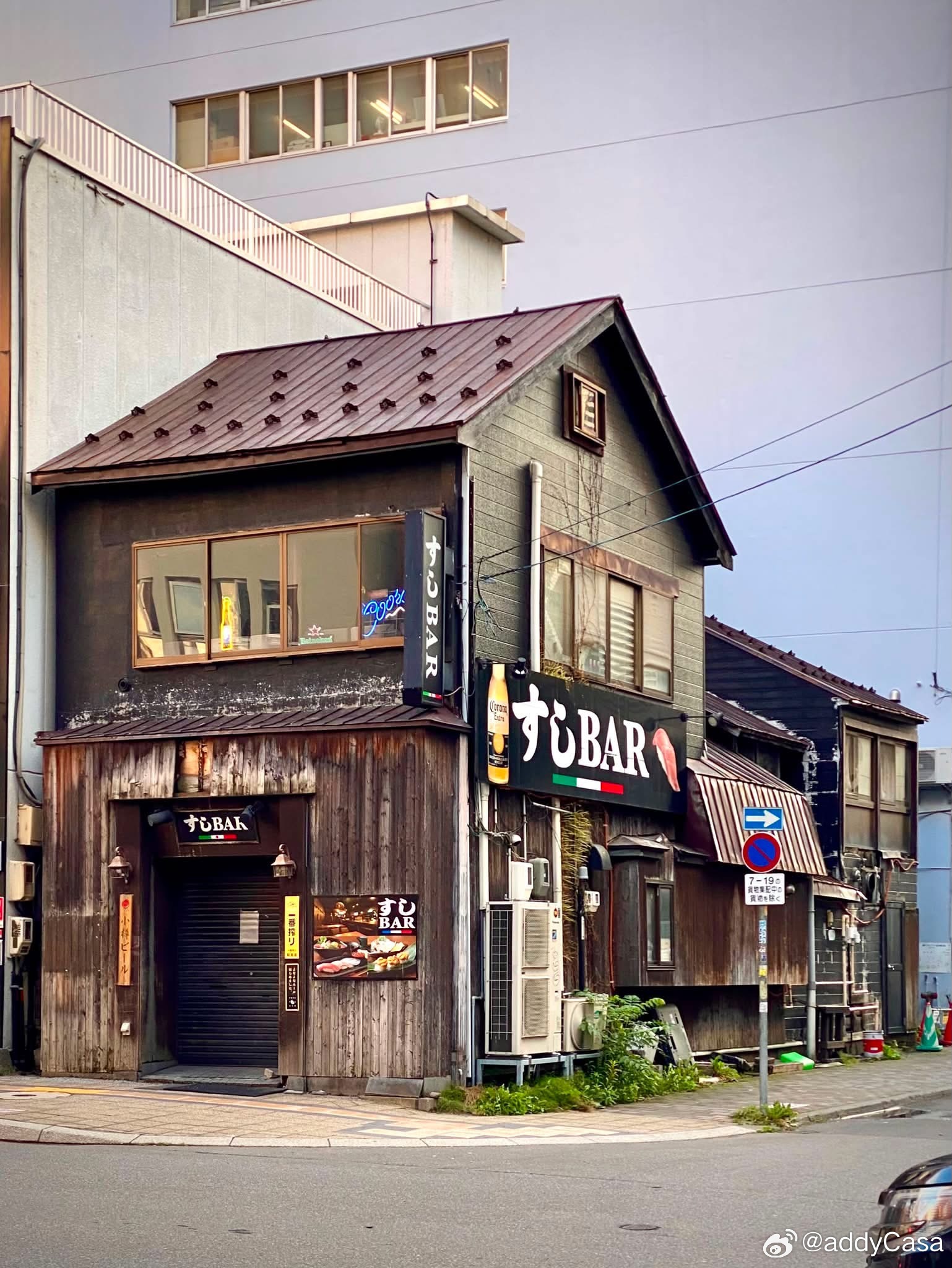 T G I F東京·北海道一週間的新發現。 日本·札幌