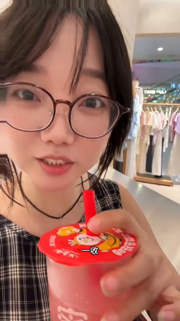 又挣钱了，店里挣的2000还没花完，股市一收盘又挣2000。注意，你的心里是有喝