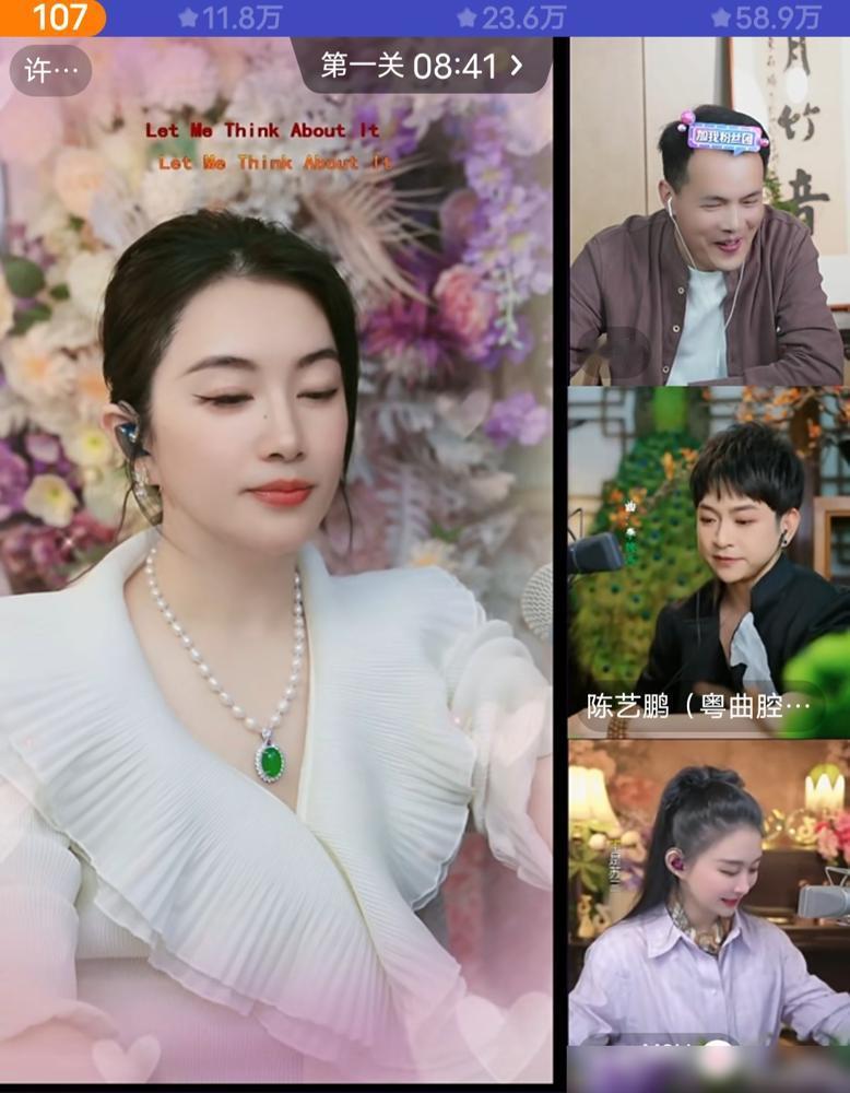 力哥“干大事”刚消失22天，他那群被骂惨的粉丝，竟在王坤祥直播间找到了新家，还被