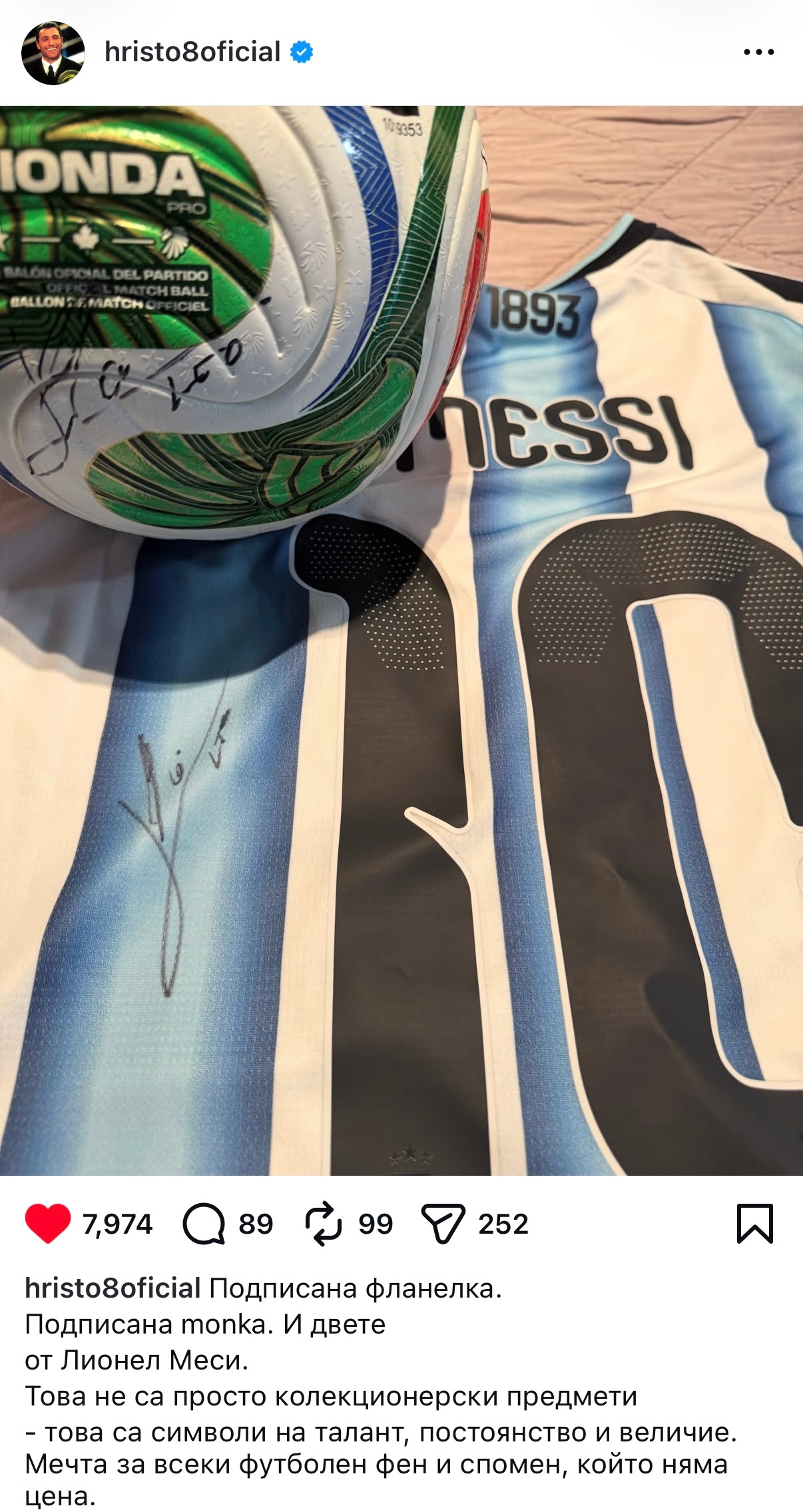 霹雳火斯托伊奇科夫（Hristo Stoichkov）更新ins｜一件签名球衣。