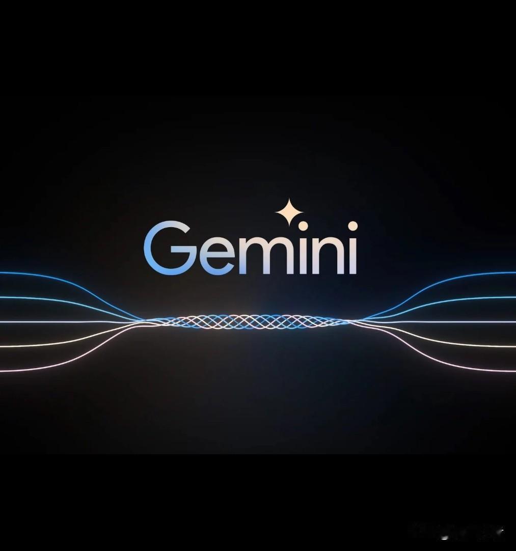 谷歌Gemini“黑进”三家公司，听着像电影，实际是5月第三方Irregular