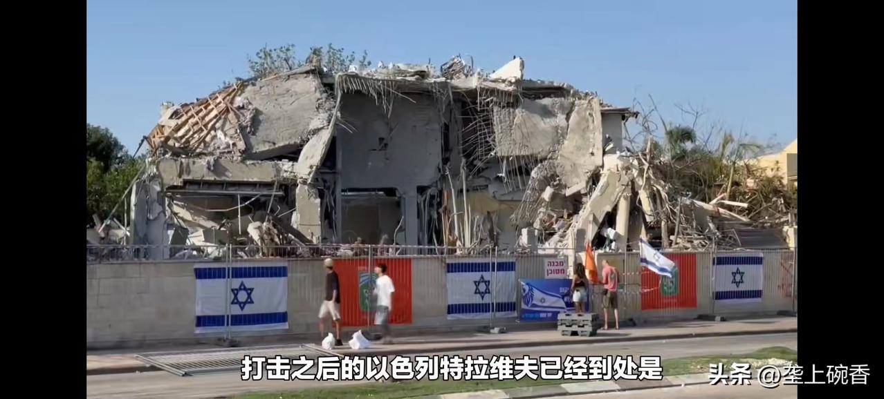 伊朗还能扛住吗