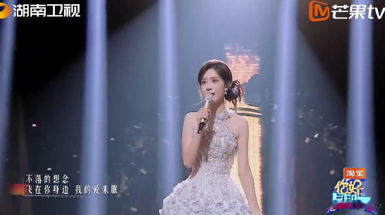 ALin对孟子义唱歌全肯定你好星期六救命！ALin对孟子义唱歌居然全肯定！眼里全