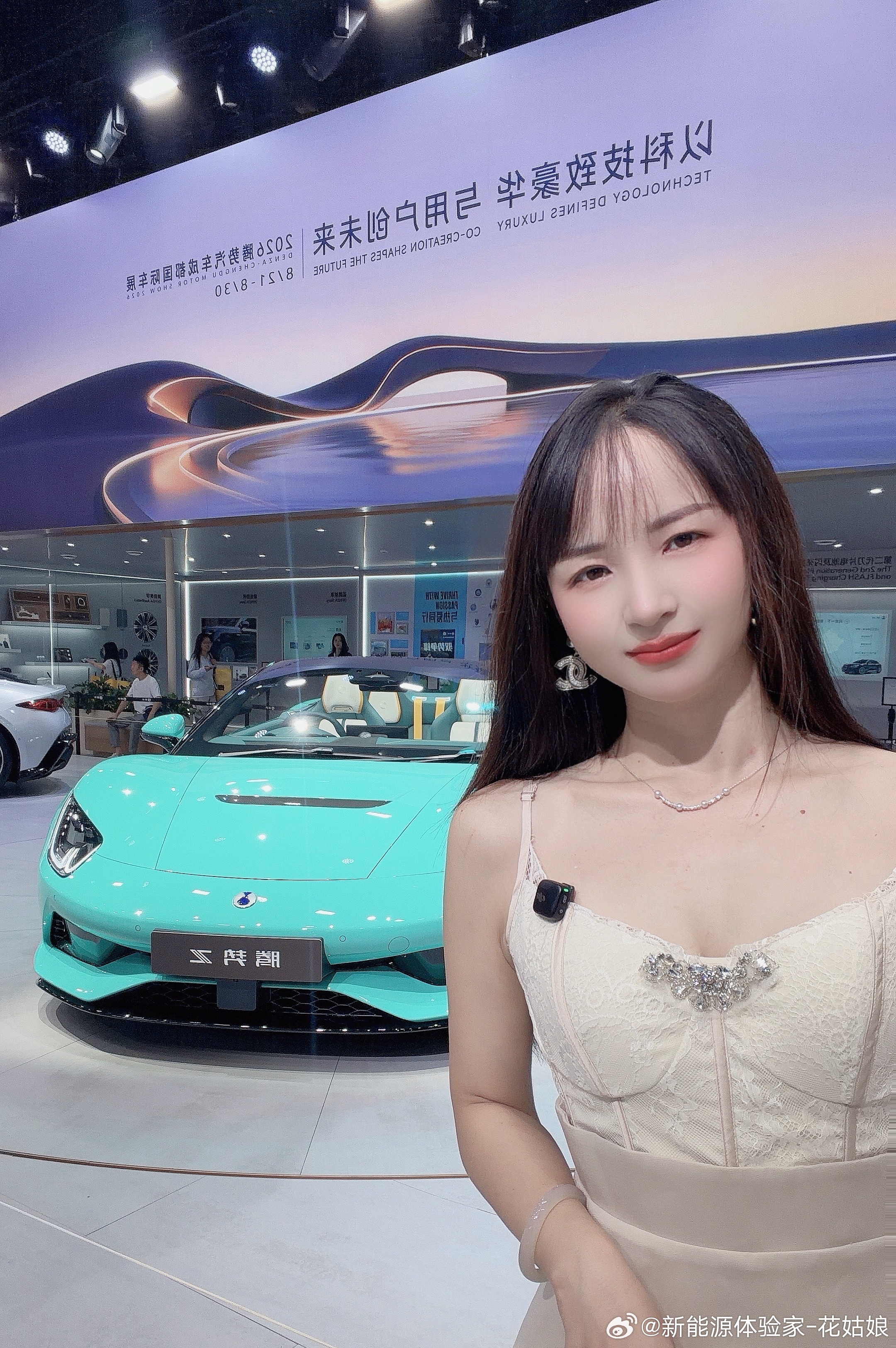 成都果然是个宝藏城市✨先把车展逛过瘾，一星期之后我还要再奔赴成都。大伙来猜猜，我