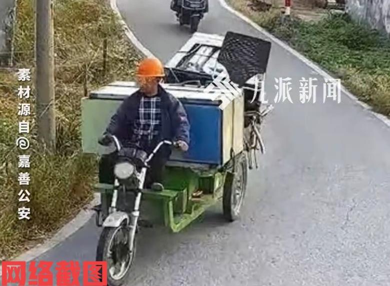 浙江有老人在家卖掉旧家电器。

可让老人没有想到的事，自己老伴有一些贵重黄金首饰