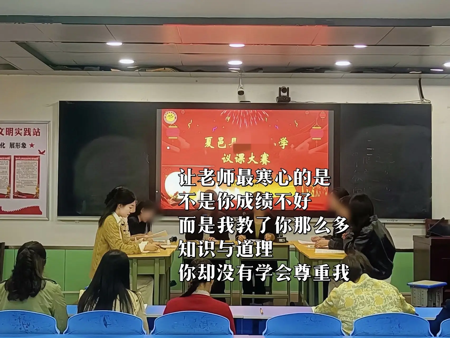 我真的很讨厌面目狰狞  大声吼叫的自己  我不喜欢吵架我也不喜欢惩罚谁...