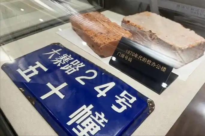 史上最牛烧砖工，藏着中国最硬核的底气

世人皆知中科大是顶尖科研殿堂，却少有人知