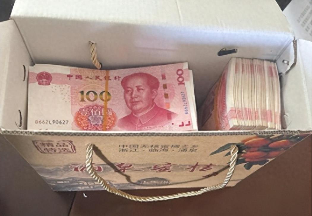 蠢到家了！浙江台州，男子在家无聊，用手机浏览色情网站，被诱导参与刷单返利吃到甜头