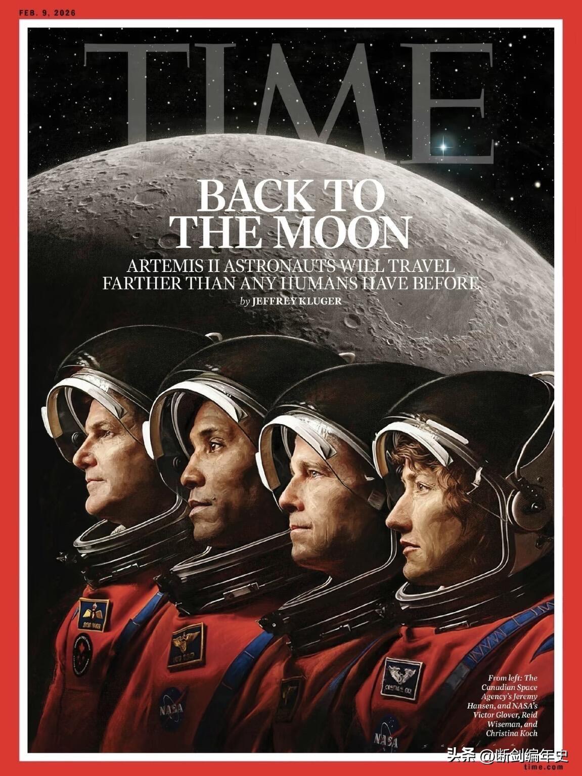 “阿尔忒弥斯”2号是“阿尔忒弥斯”计划的首次载人飞行任务。4名宇航员将搭乘“猎户