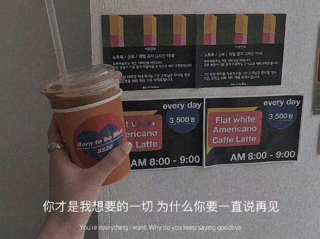 我随口一说  你放在心上  这叫浪漫我随口一说   你都做了  我管这叫爱 ​​