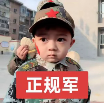 对好物推荐的视频，我已经从本身应该关注有哪些好物的想法到这条不会全部是广的疑问了