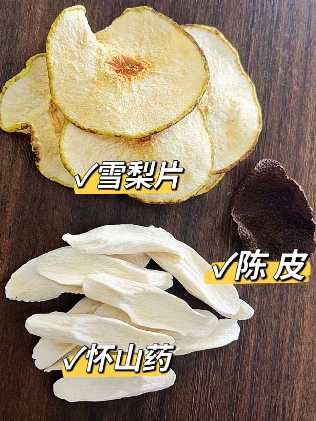 不愧是罗大伦力荐，孩子连喝了3天，神奇！