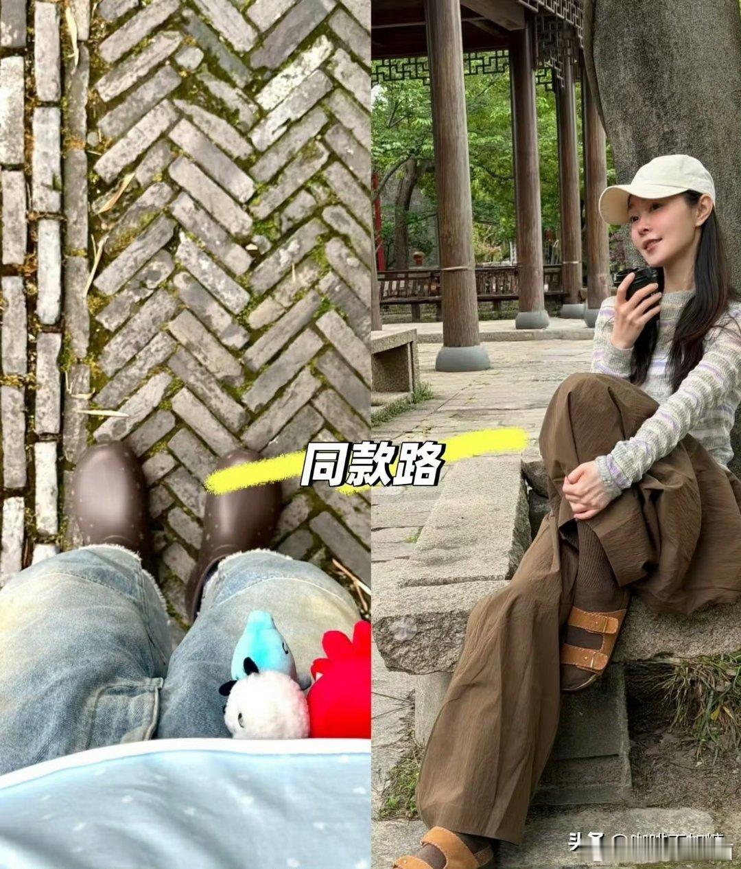白敬亭 宋轶这也算撞吗 完全没有大理石同款来的雷霆之锤 