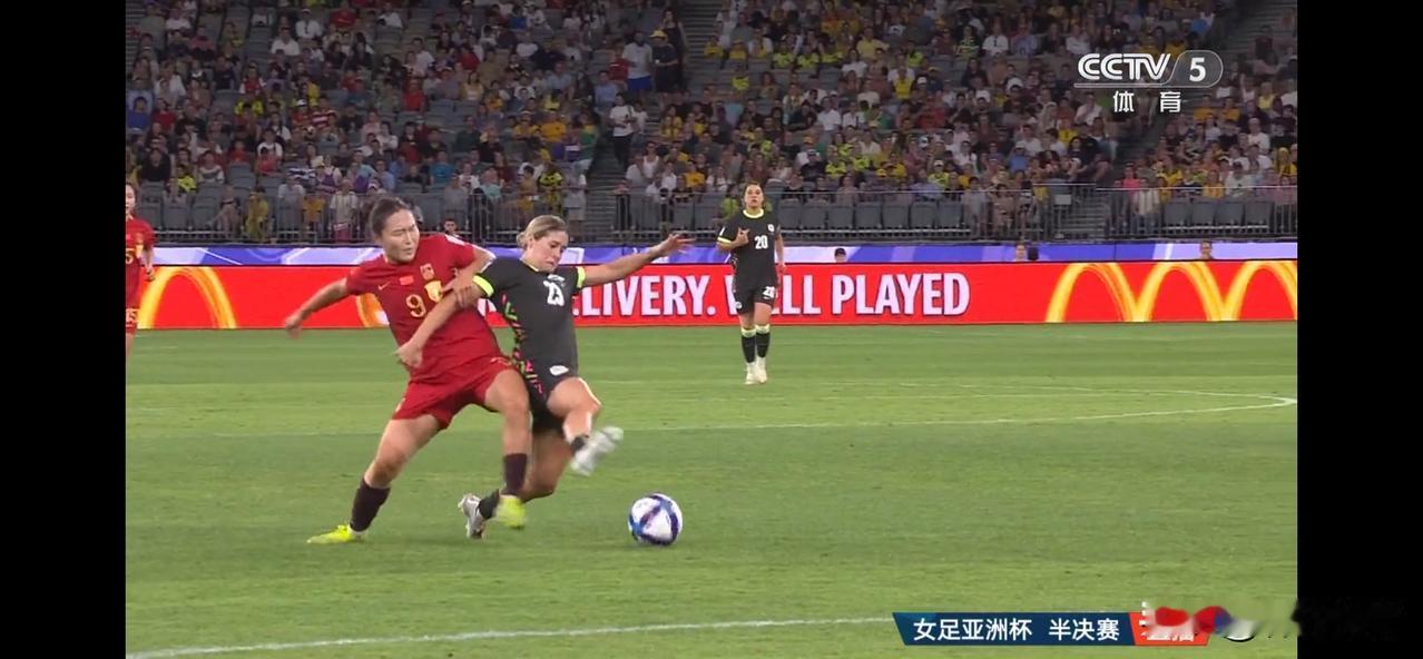 中国女足进入全新时代，就在3月17女足亚洲杯半决赛中国女足1-2不敌澳大利亚女足