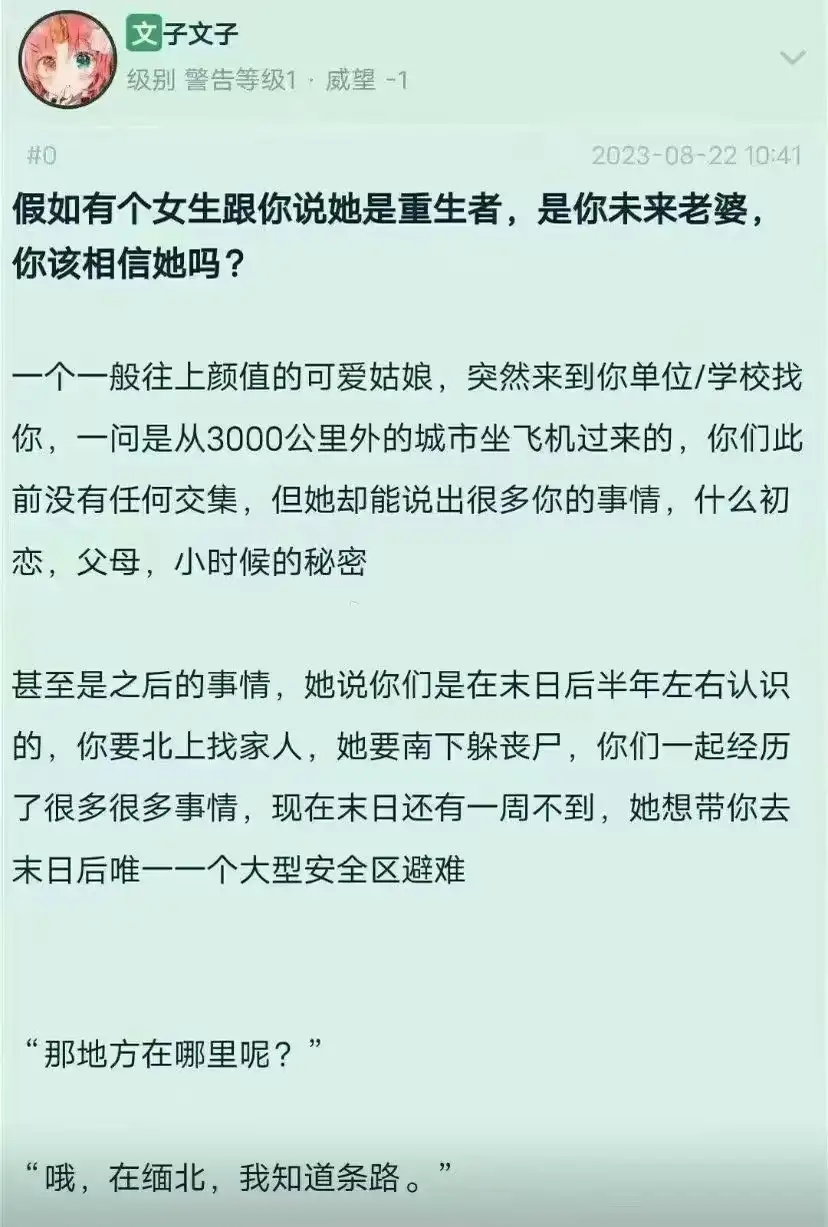 <img src=